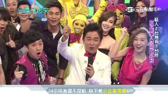 熱衷投資當老闆　吳宗憲：要找台階下