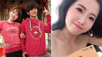 活逮激吻洩情！謝忻私傳內褲照勾阿翔