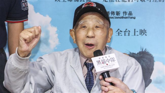遭中共俘虜17年　前飛官張立義病逝