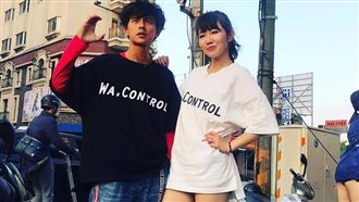 謝忻「愛翔」隨！國外煲愛早抓包