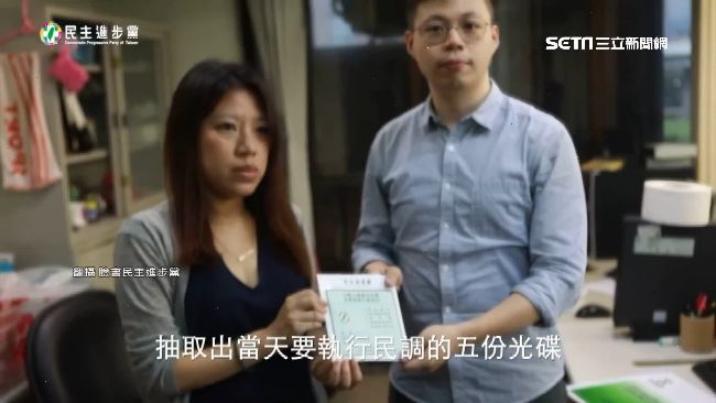 民進黨初選民調開跑　3影片揭密程序