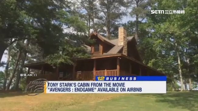 漫威迷朝聖！鋼鐵人湖邊小屋開放出租