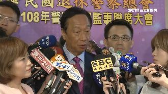 閉門會遭放話　郭台銘怒：誤信黨中央