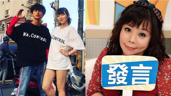 啾啾遭活逮！她曝：謝忻不願放棄阿翔