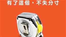 蝦皮 阿翔 謝忻 （圖／翻攝自蝦皮臉書）