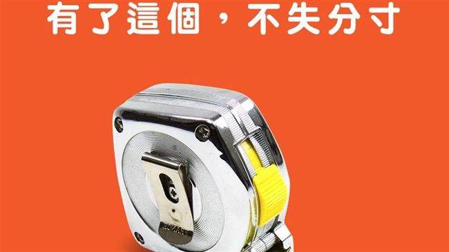 阿翔激吻謝忻！他發「捲尺照」超有梗