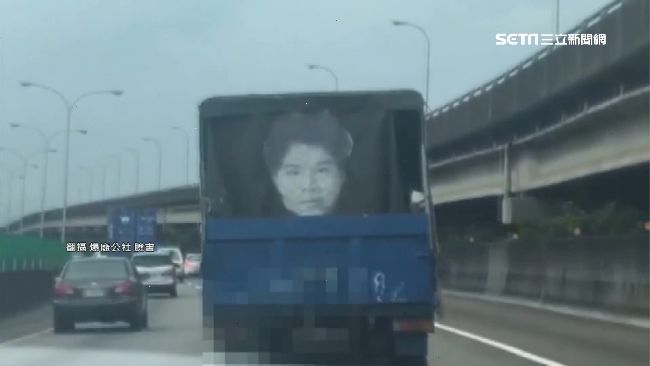 貨車掛「大人頭」　網驚：高雄抓漏？