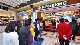 漢堡王優惠券。