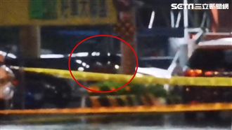 狹持桃園車廠！最後4人獲釋畫面曝光