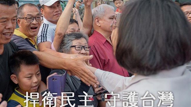 初選民調結束　小英：團結勝選護台灣