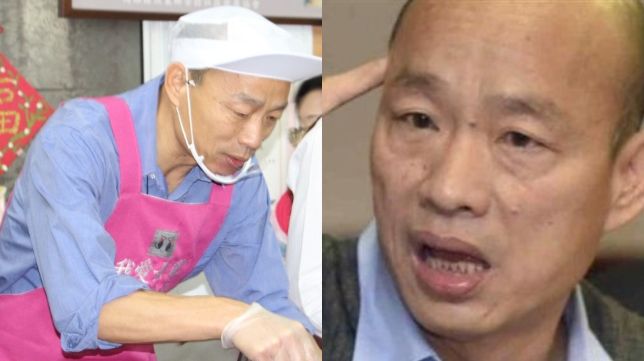 韓國瑜路平攏系假？一張圖曝真相…