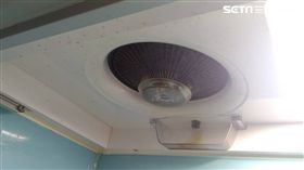 -抽油煙機-油網-