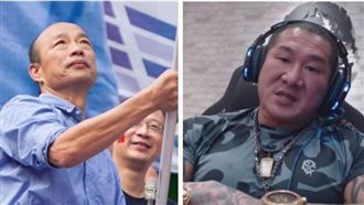 稱中華民國「地區」　館長怒嗆韓國瑜