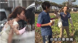 野生謝忻台北直直撞!浩子爆臭臉搭車