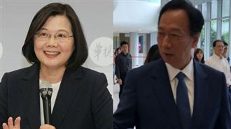 郭台銘退黨將參選　蔡英文神回這句！