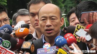 稱中華民國「地區」　韓國瑜：口誤