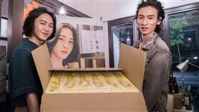 許含光 柯智棠 好多音樂提供