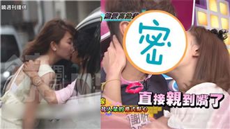 路邊親不夠看！謝忻「激吻畫面」再曝