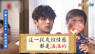 整理阿翔啵啵金句　網罵爆：講X話