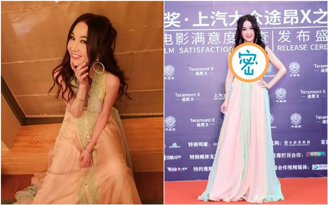 中空曬豪乳！女星認了：沒穿bra