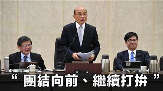 「果凍」諷蘇揆 陳其邁七字回嗆
