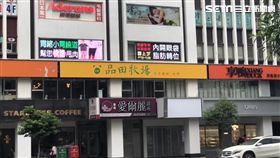 東區,京東物流。（圖／記者蔡佩蓉攝影）