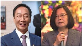 郭台銘、蔡英文（圖／翻攝自郭台銘、蔡英文臉書）