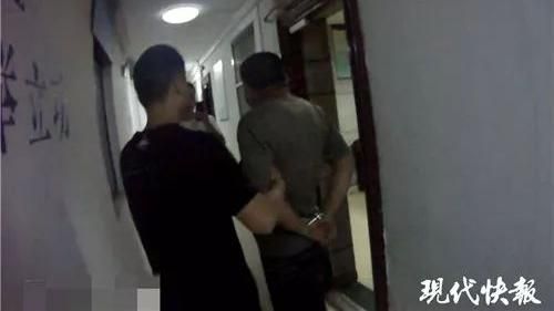 殺人犯冒充女子亡夫15年　禁喊名字