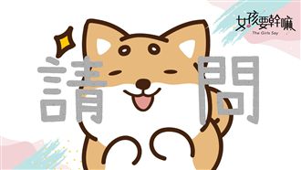 這不是不求回報的愛！單純的我愛你！