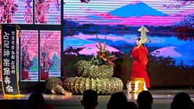 日本；圖片來源：Club Med