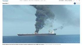 承租油輪遭攻擊　中油：石油腦庫存到7月底無虞
圖／翻攝自businessinsider