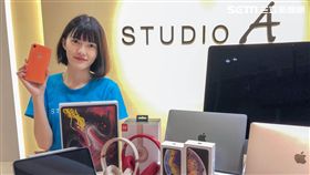 德誼數位,iPhone,Apple,STUDIO A,iPad Pro,Apple Watch