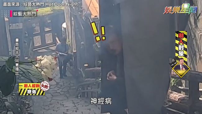 余天遭兒放炮惡整　嗆：吳宗憲在幹嘛