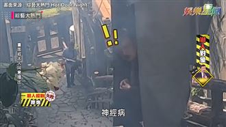 余天遭兒放炮惡整　嗆：吳宗憲在幹嘛