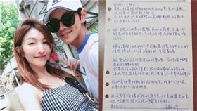 Grace 阿翔,謝忻 IG 