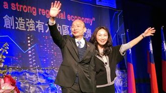 庶民破功！韓國瑜夫婦存款4559萬