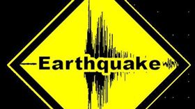 地震（圖／翻攝自推特）