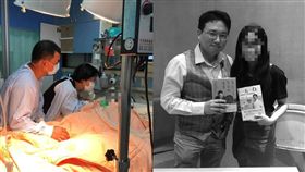 彰化19歲朱女助阿羅哈傷患不治／翻攝自江坤俊醫師、彰化縣政府社會處臉書