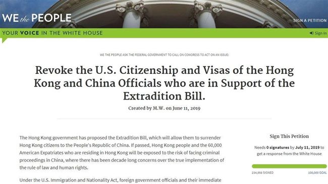 挺反送中！白宮網站2天破20萬連署