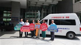 高雄市拚區區有復康巴士（1）高雄有身障者約14萬人，為讓偏鄉身障者也能享有便利的服務，7月起將由高雄客運接手經營，市府期待以客運多調配站的優勢可提升效益，並朝區區有派駐復康巴士的目標努力。中央社記者王淑芬攝  108年6月13日