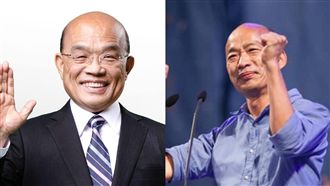 韓國瑜不認挖石油！蘇揆5字霸氣回嗆