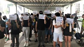 香港,反送中,大學生（圖／翻攝自香港大學學生會學苑即時新聞臉書粉絲專頁）