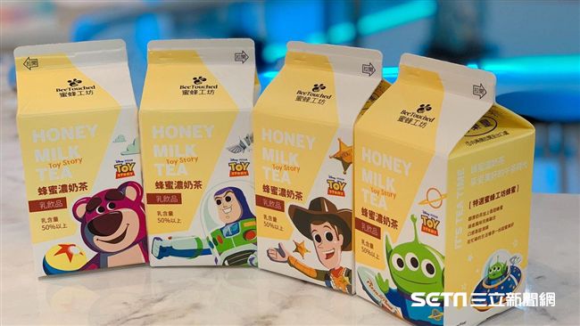 萌翻！小七獨家開賣玩總蜂蜜濃奶茶