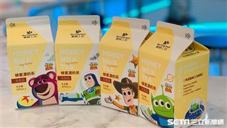 萌翻！小七獨家開賣玩總蜂蜜濃奶茶