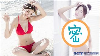 啦啦隊零死角女神　寫真完售搶購一空