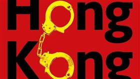 反送中／連登2大雜誌封面！《經濟學人》：英國應表態反對（圖／翻攝自The Economist臉書）