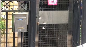 快訊／內湖槍響？討債不成開3槍逃逸