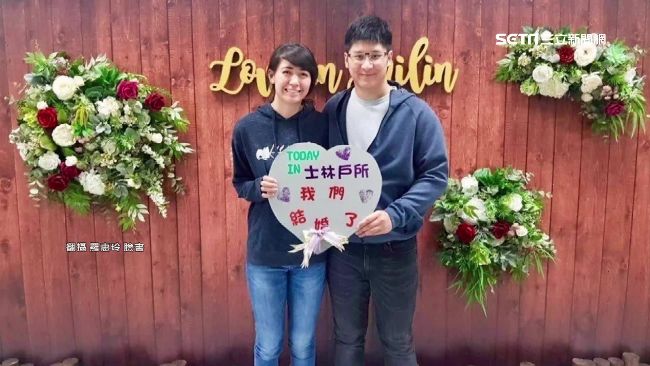辜家第六代誕生　辜仲諒升格當阿公了