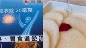 海底撈貼心送山藥給客人顧胃。(圖/翻攝自爆廢公社)