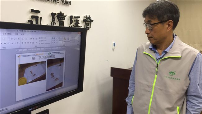 全台首例！馬祖發現秋行軍蟲「成蟲」